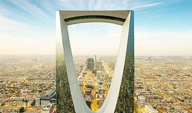 Sky Bridge, Kingdom Tower in the Saudi capital Riyadh