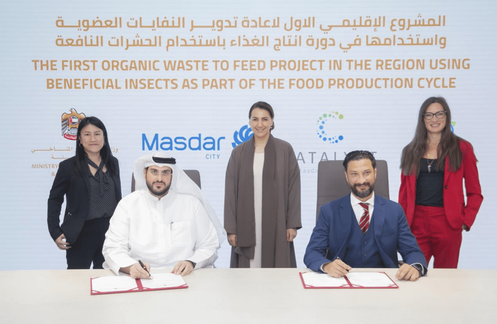 The UAE hosts the region's first project to recycle organic wast