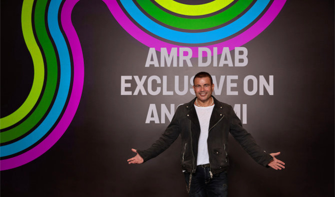Amr Diab is first Arab artist to cross 1 billion streams on Anghami chrome image Jul 21 2022 3 33 42 PM GMT03 00