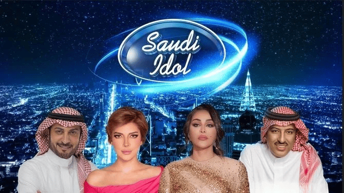 Saudi version of global ‘Idol’ talent show announced