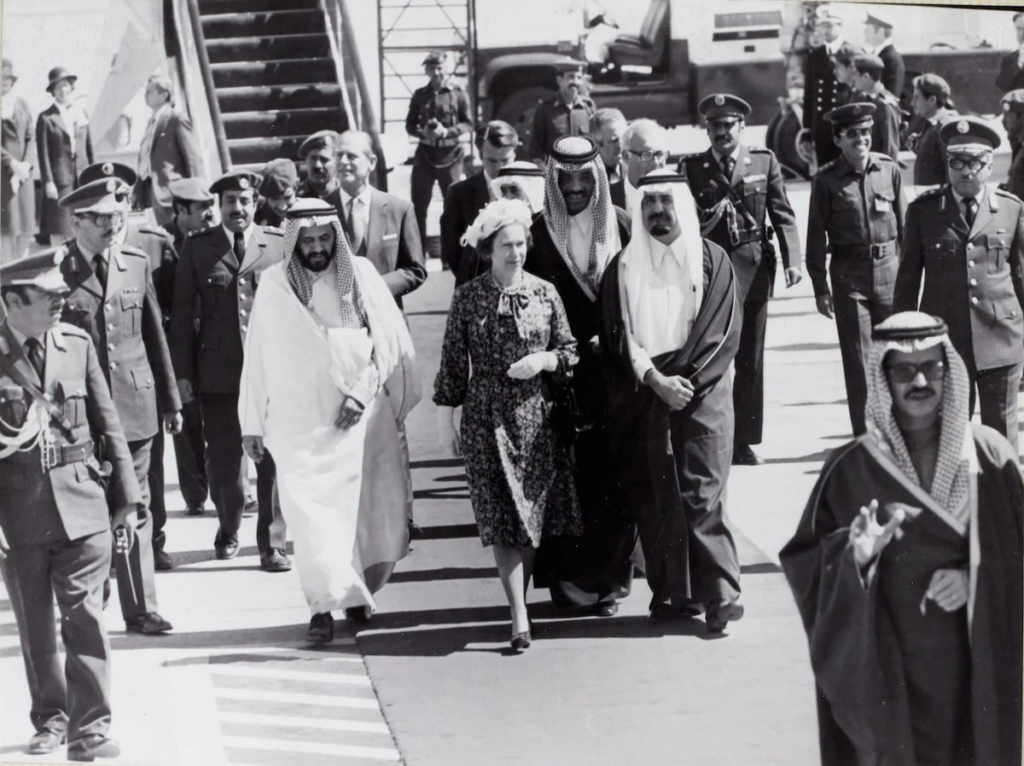 photos of Queen Elizabeth II’s visit to Saudi Arabia in 1979