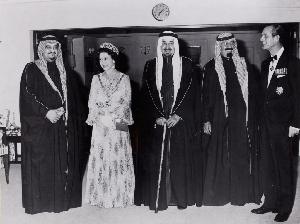 photos of Queen Elizabeth II’s visit to Saudi Arabia in 1979