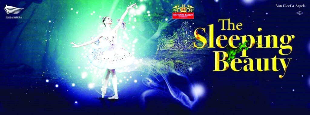 The "La Classique" band presents "Sleeping Beauty" at the Dubai Opera