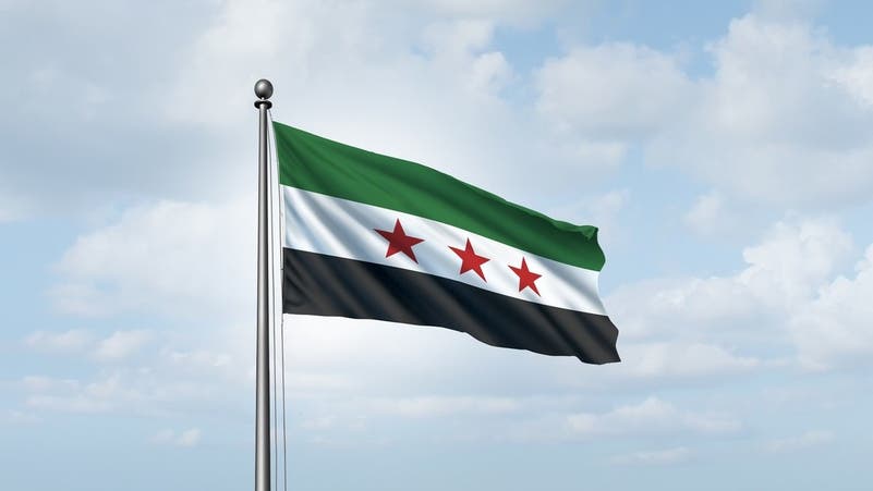 The US Treasury Department has published a decision to remove sanctions against Syria